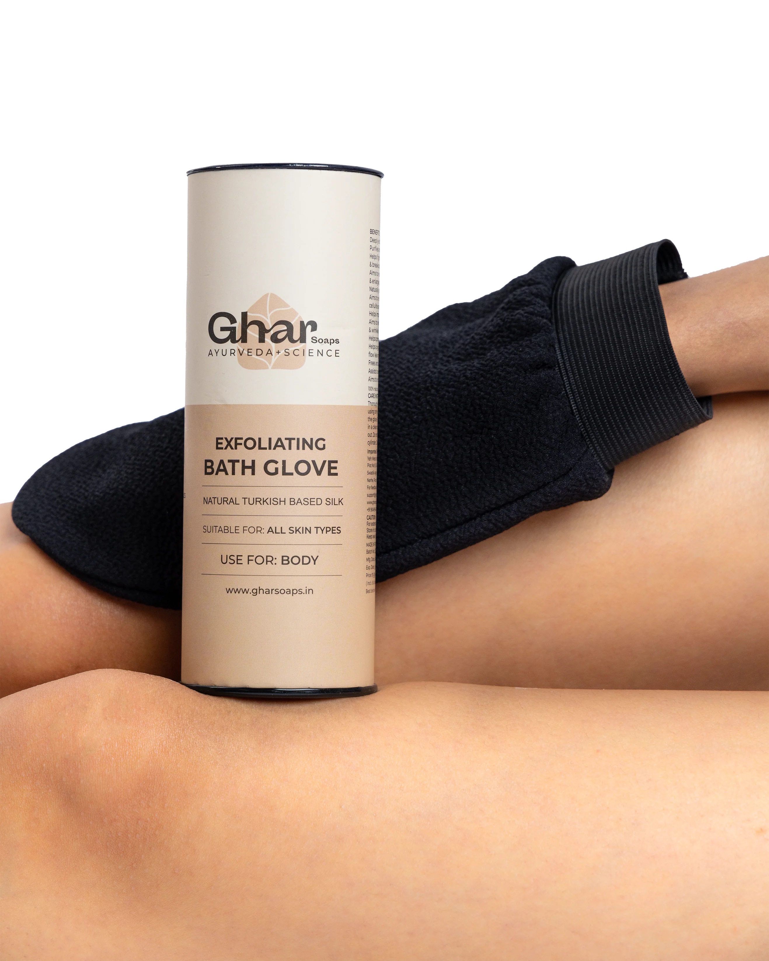 Exfoliating Body Glove - Image 4